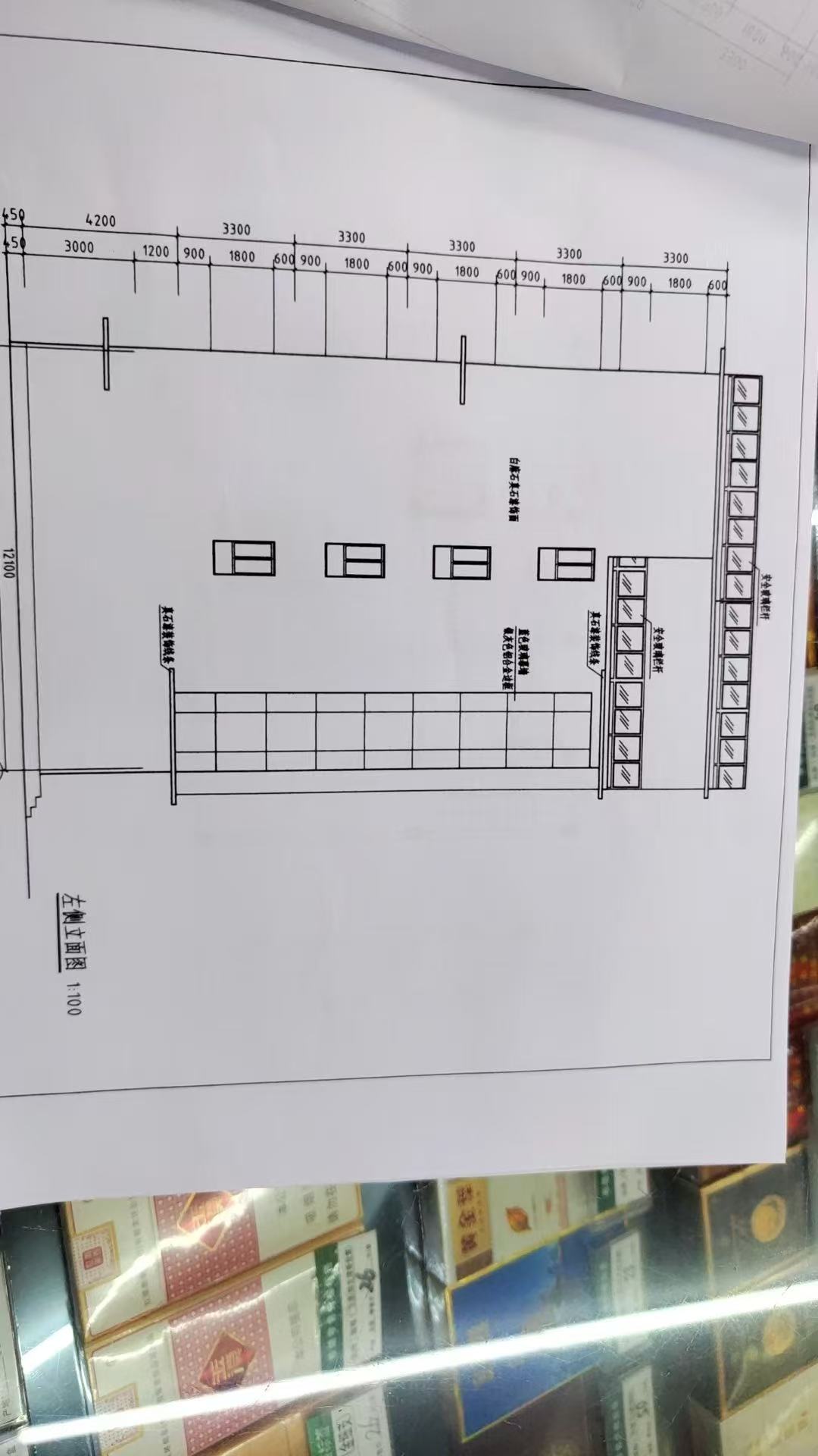 mmexport1742408766867.jpg