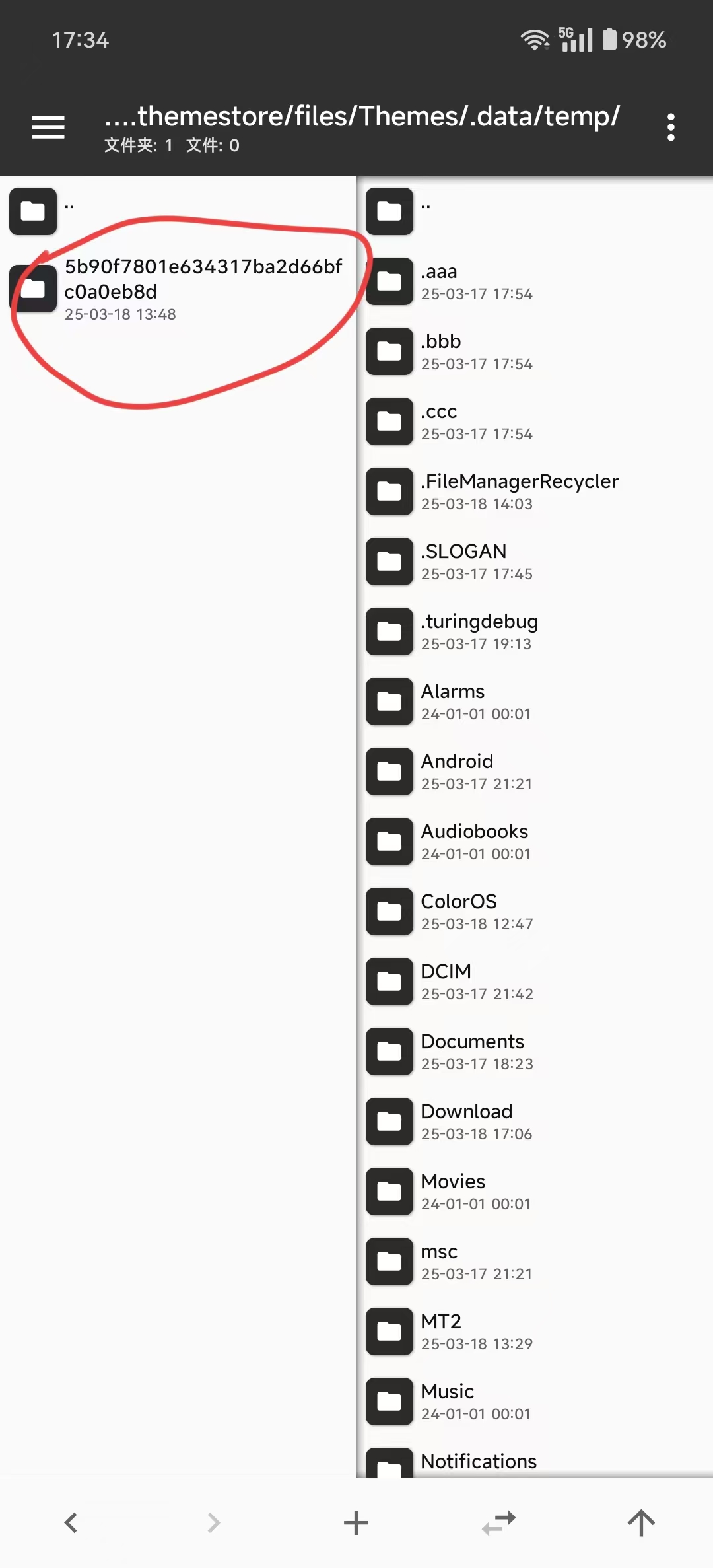 记录一下OPPO Find x8更换第三方字体过程