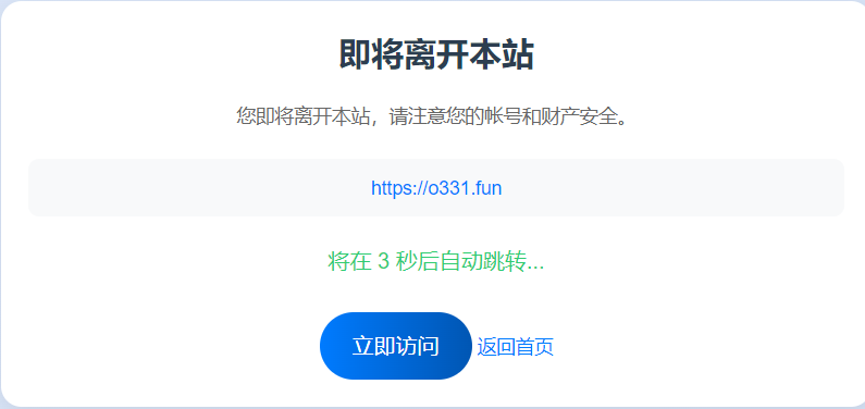 中间页.png
