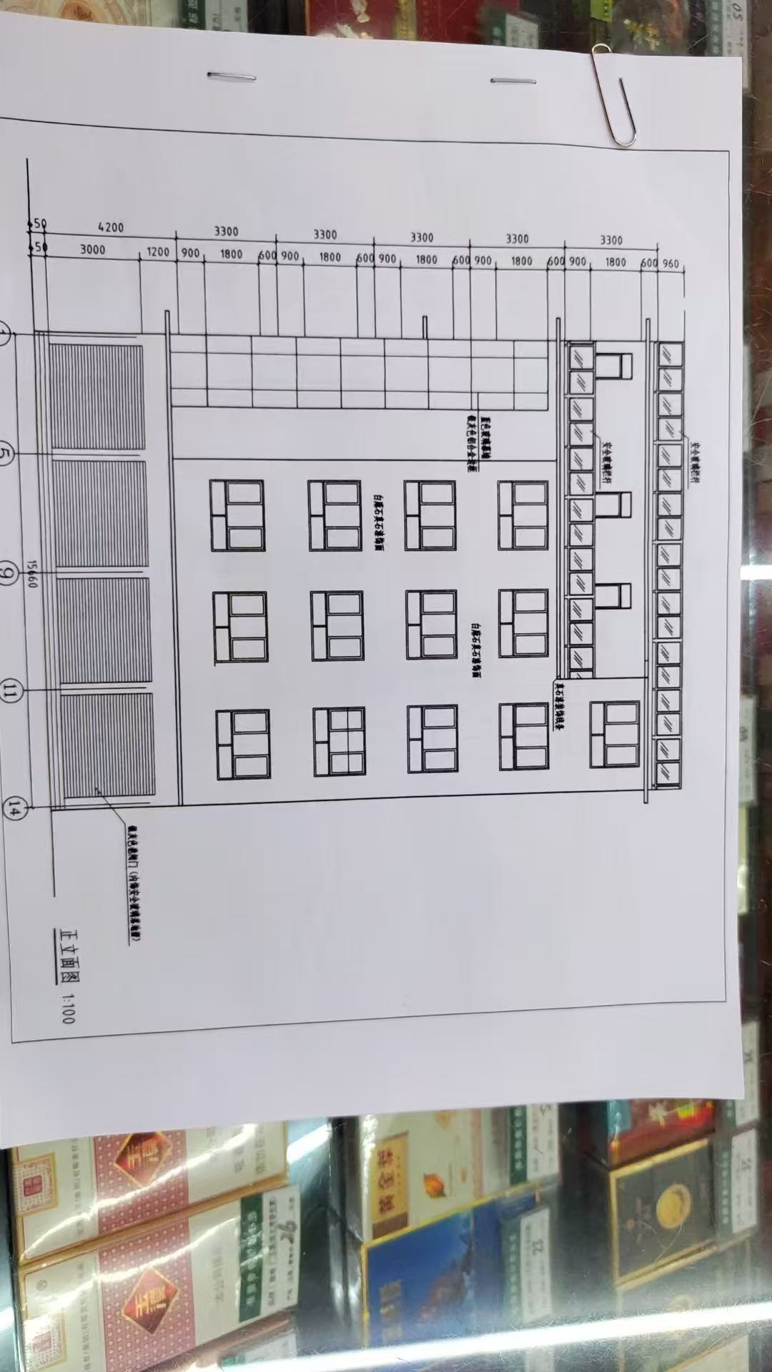 mmexport1742408764032.jpg