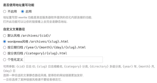 2674244677.webp