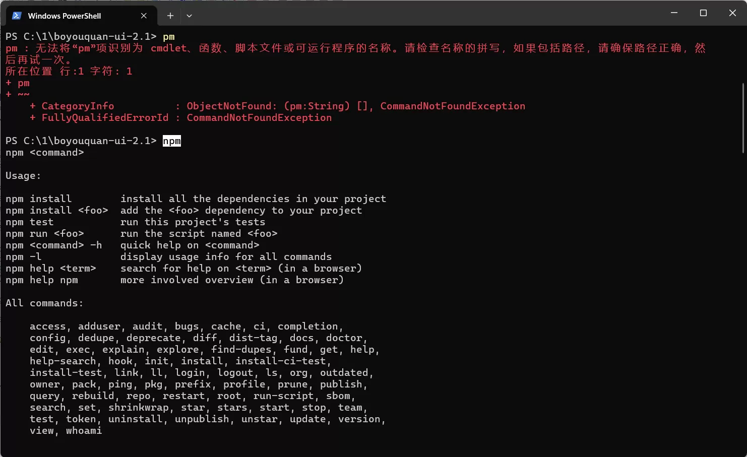 mmexport1744819810951.webp